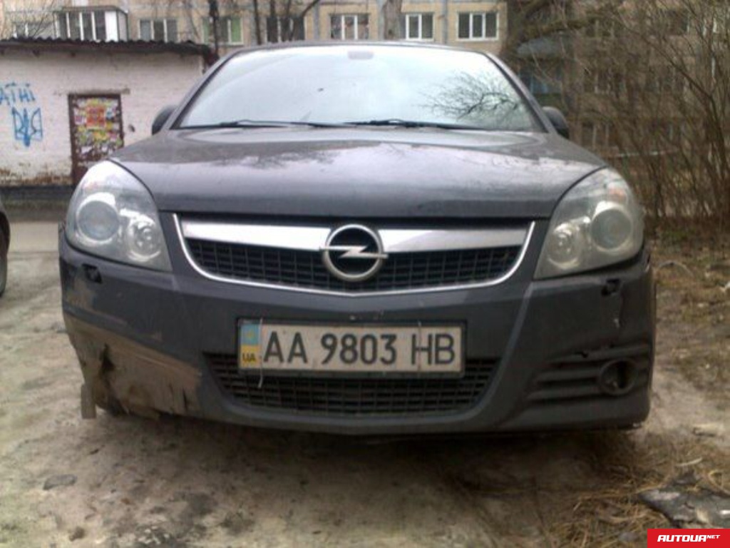 Opel Vectra  2008 года за 110 000 грн в Киеве