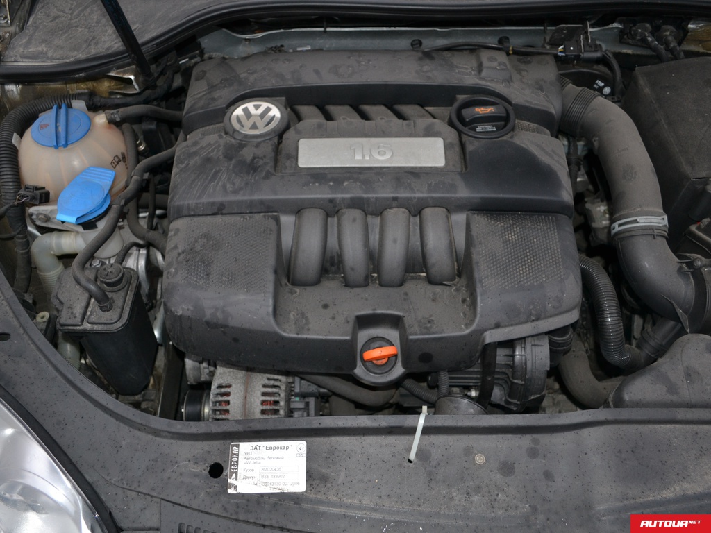 Volkswagen Jetta Trendline 2008 года за 232 575 грн в Киеве