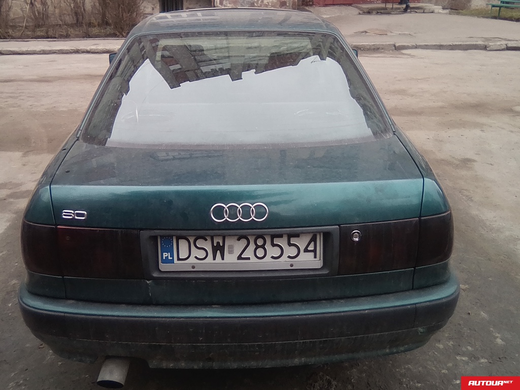 Audi 80 2,0 1993 года за 31 624 грн в Львове