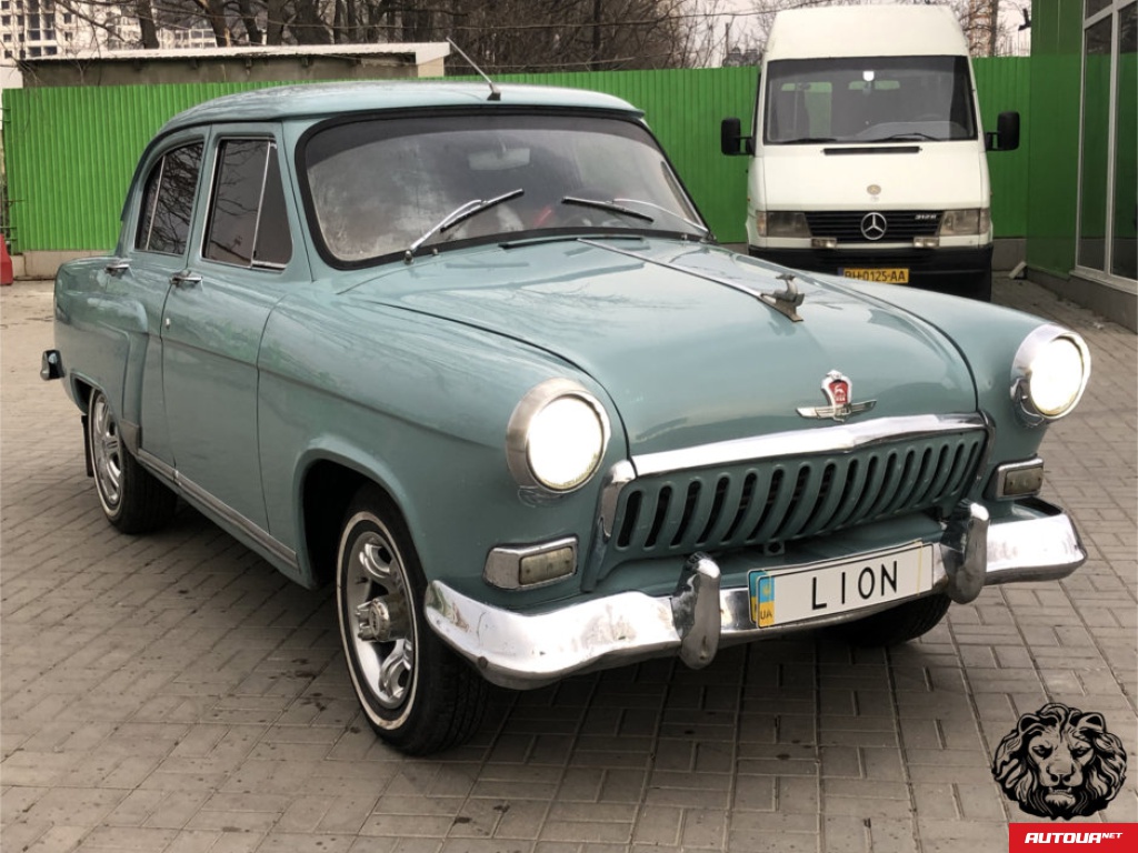 ГАЗ 21  1961 года за 164 819 грн в Одессе