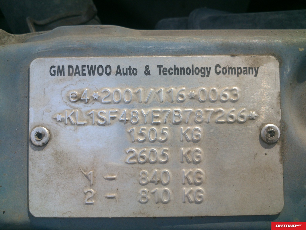 Chevrolet Aveo 1.5 2007 года за 175 458 грн в Ужгороде