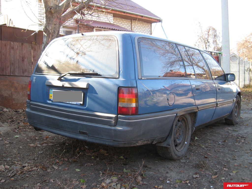 Opel Omega  1988 года за 32 000 грн в Кременчуге