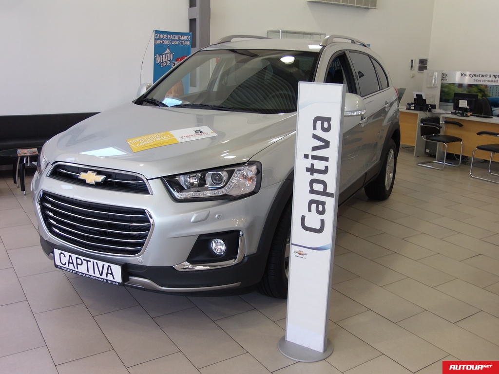 Chevrolet Captiva LT 2017 года за 824 970 грн в Одессе