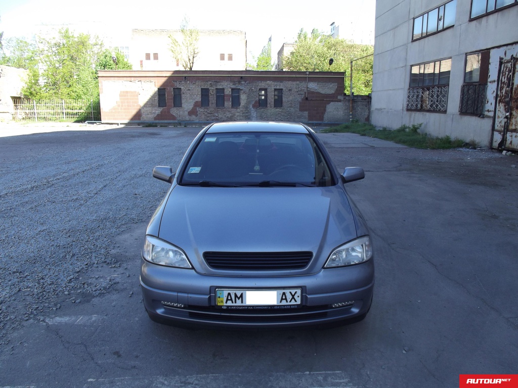 Opel Astra 1.4 Twinport 2008 года за 253 740 грн в Киеве