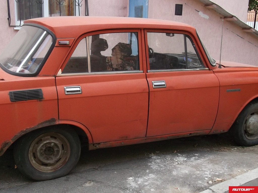 Москвич 2140 Седан 1975 года за 7 500 грн в Полтаве