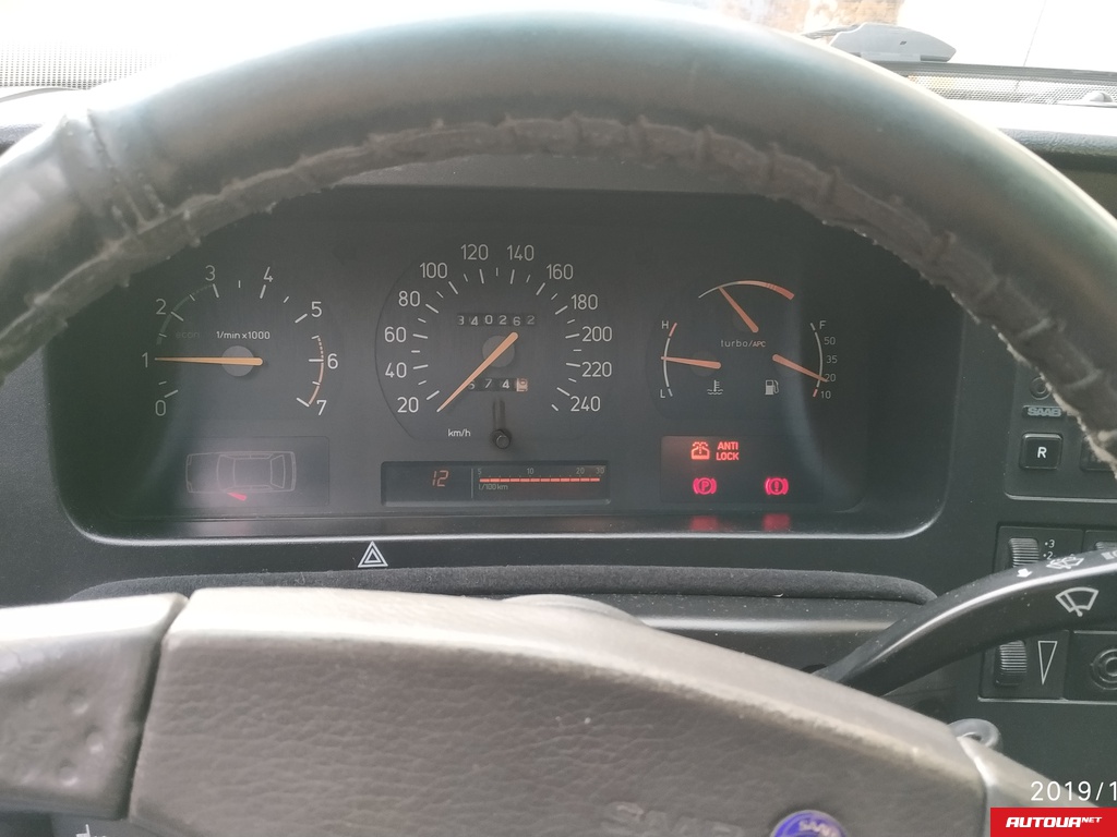 Saab 9000 2,3 turbo 1989 года за 85 489 грн в Киеве