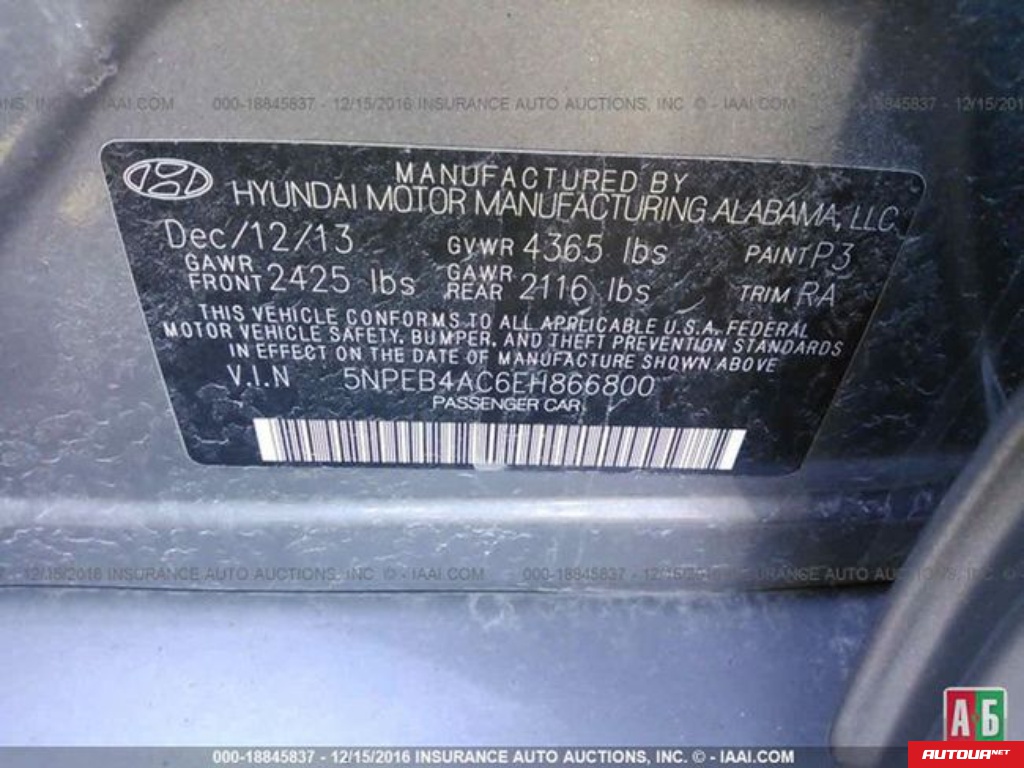 Hyundai Sonata  2014 года за 202 452 грн в Днепре