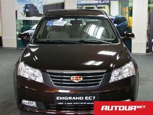 Geely Emgrand 7 1,8