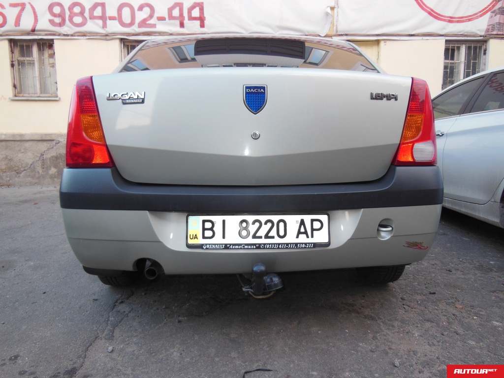 Dacia Logan  2005 года за 153 864 грн в Миргороде