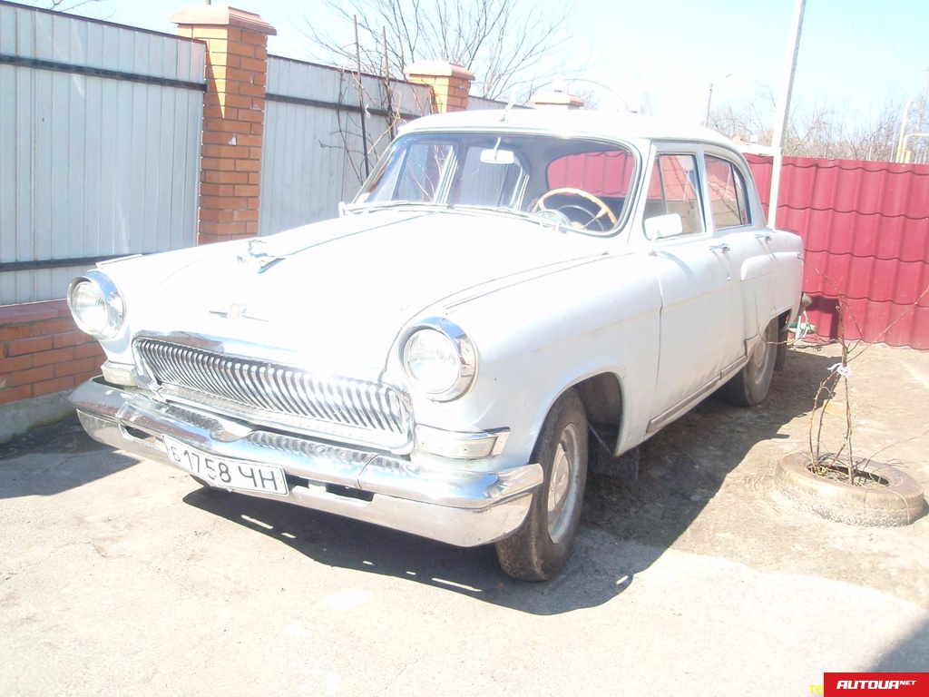 ГАЗ 21  1962 года за 32 392 грн в Чернигове