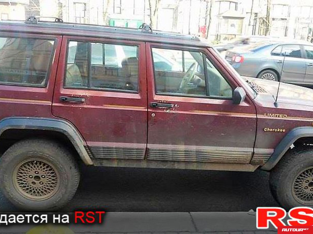 Jeep Cherokee  1992 года за 80 592 грн в Киеве