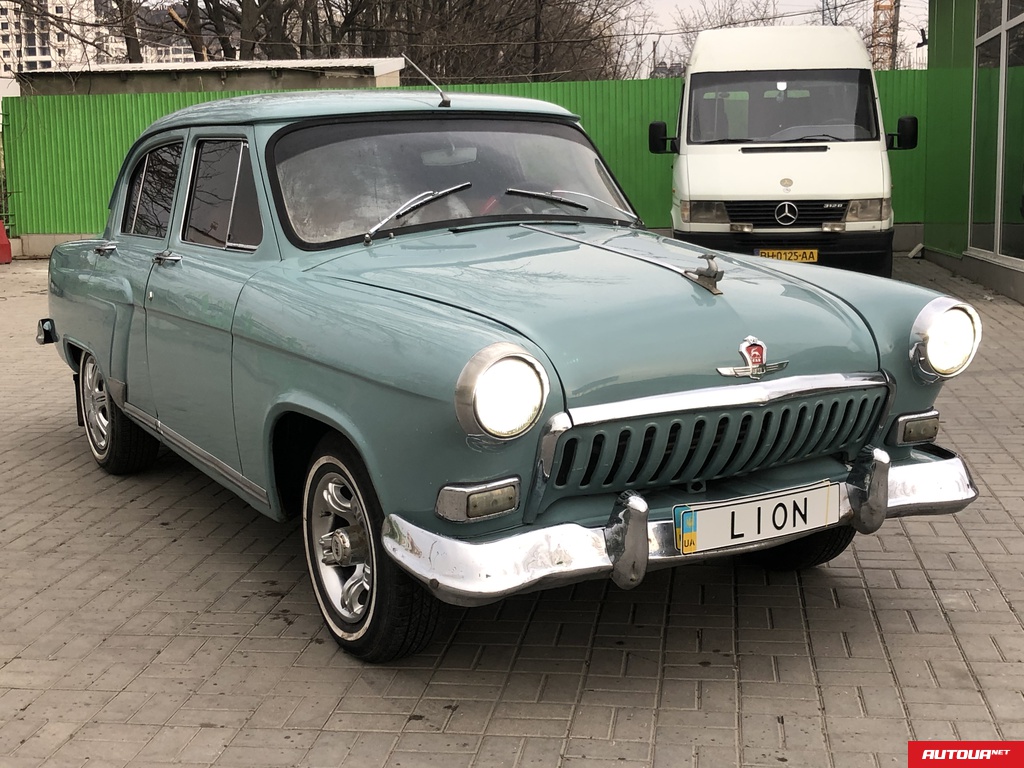 ГАЗ 21  1961 года за 160 922 грн в Одессе