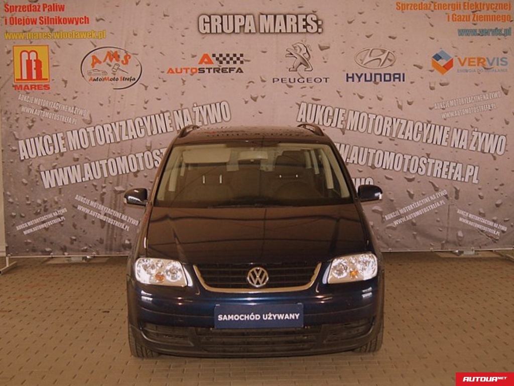Volkswagen Touran  2003 года за 137 667 грн в Львове