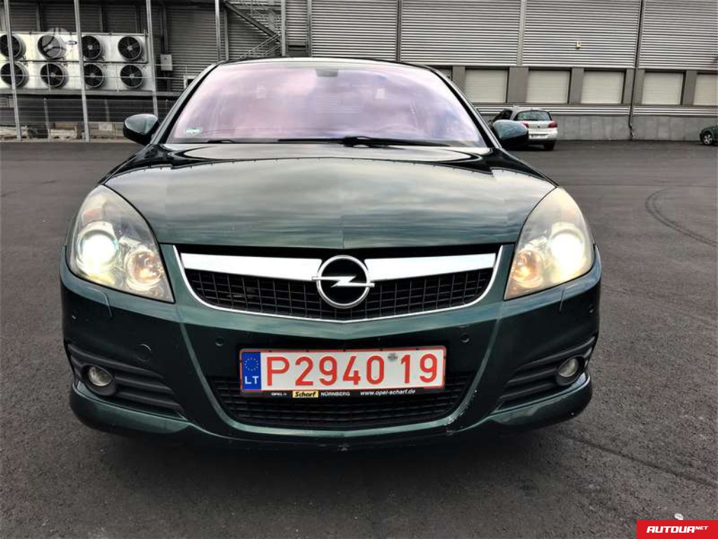Opel Vectra  2005 года за 85 383 грн в Житомире
