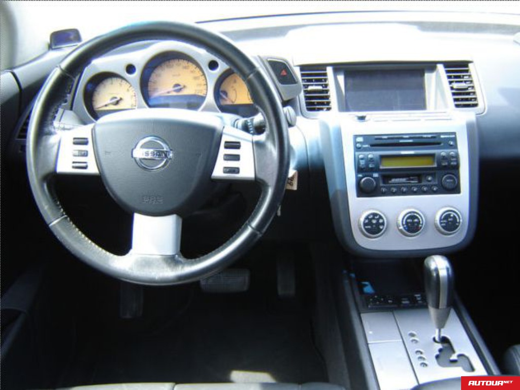 Nissan Murano Максимальная 2007 года за 607 356 грн в АРЕ Крыме