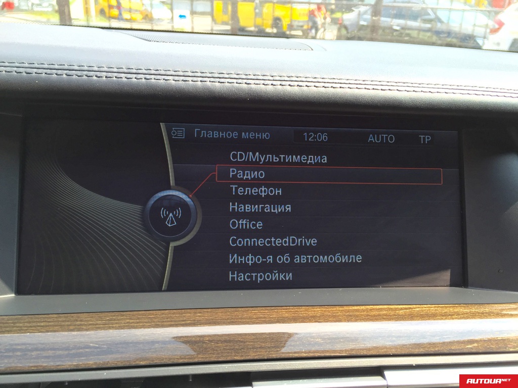 BMW 740 Diesel xDrive 2012 года за 1 484 648 грн в Киеве
