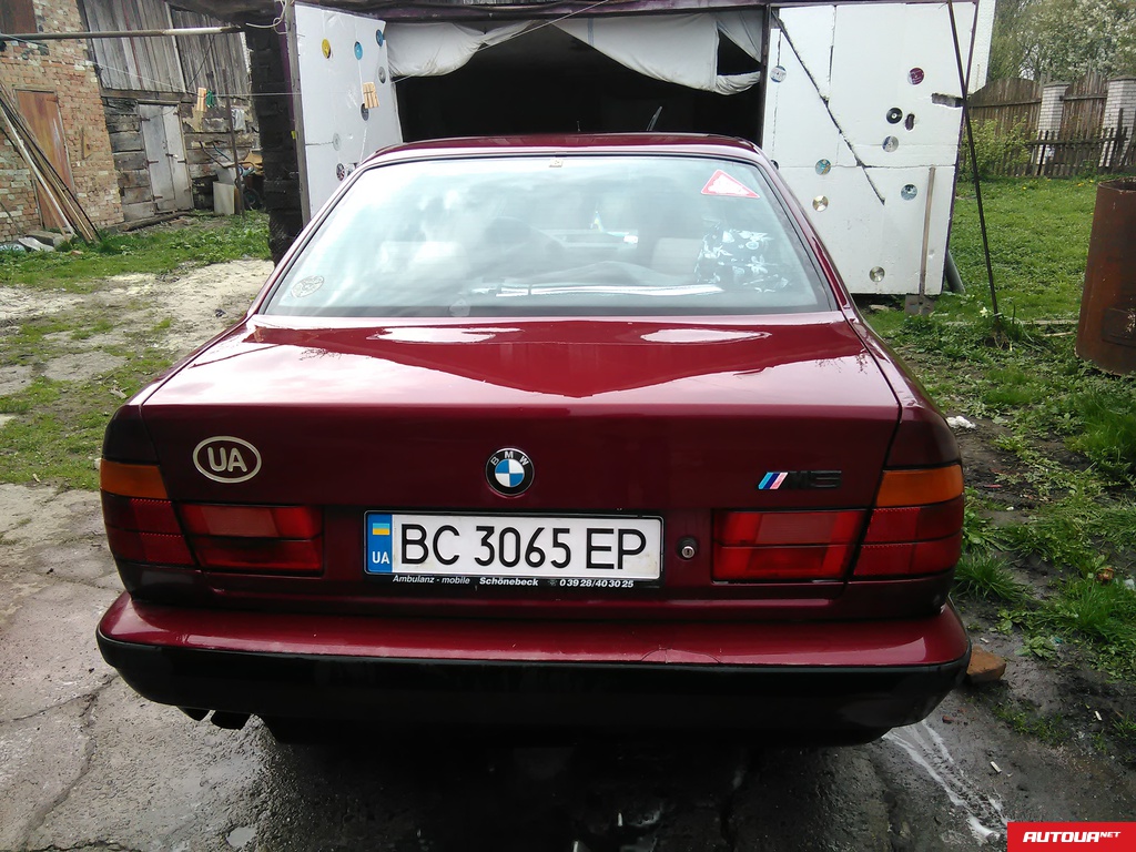 BMW 520i  1991 года за 91 737 грн в Львове