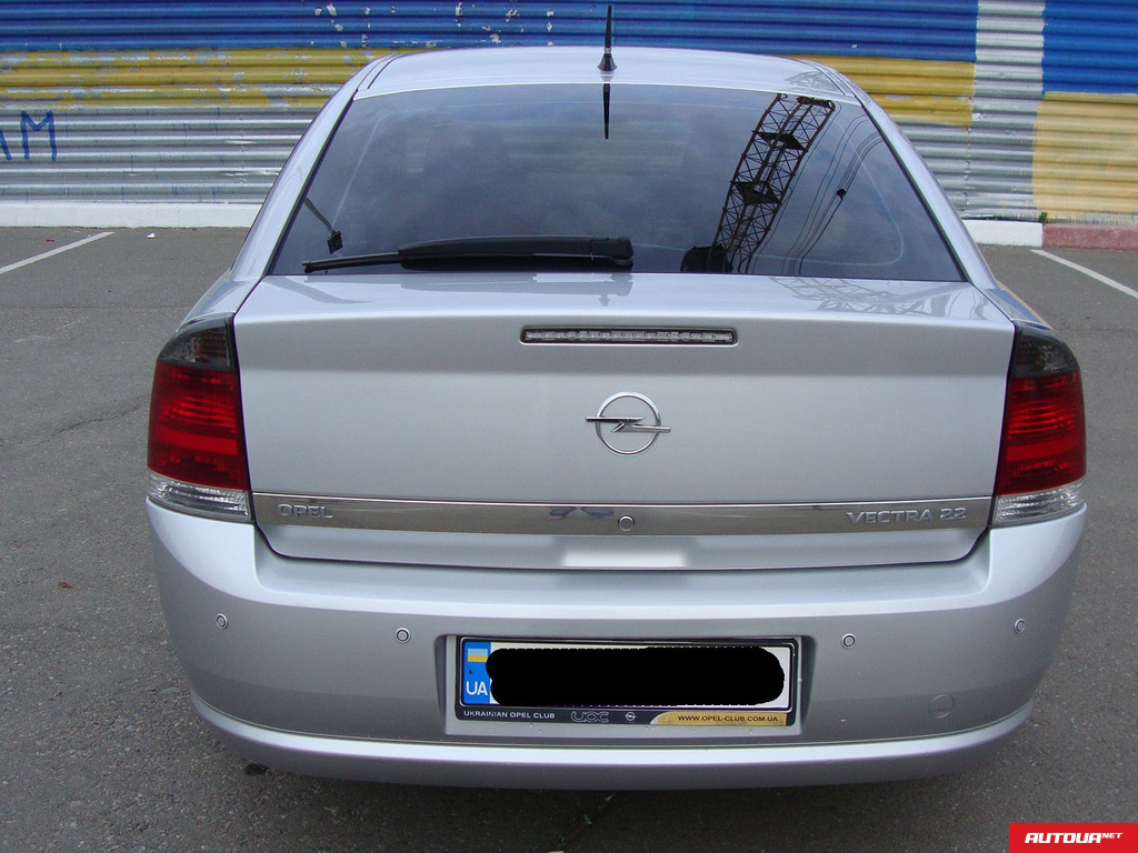 Opel Vectra Элеганс 2 2008 года за 262 095 грн в Николаеве