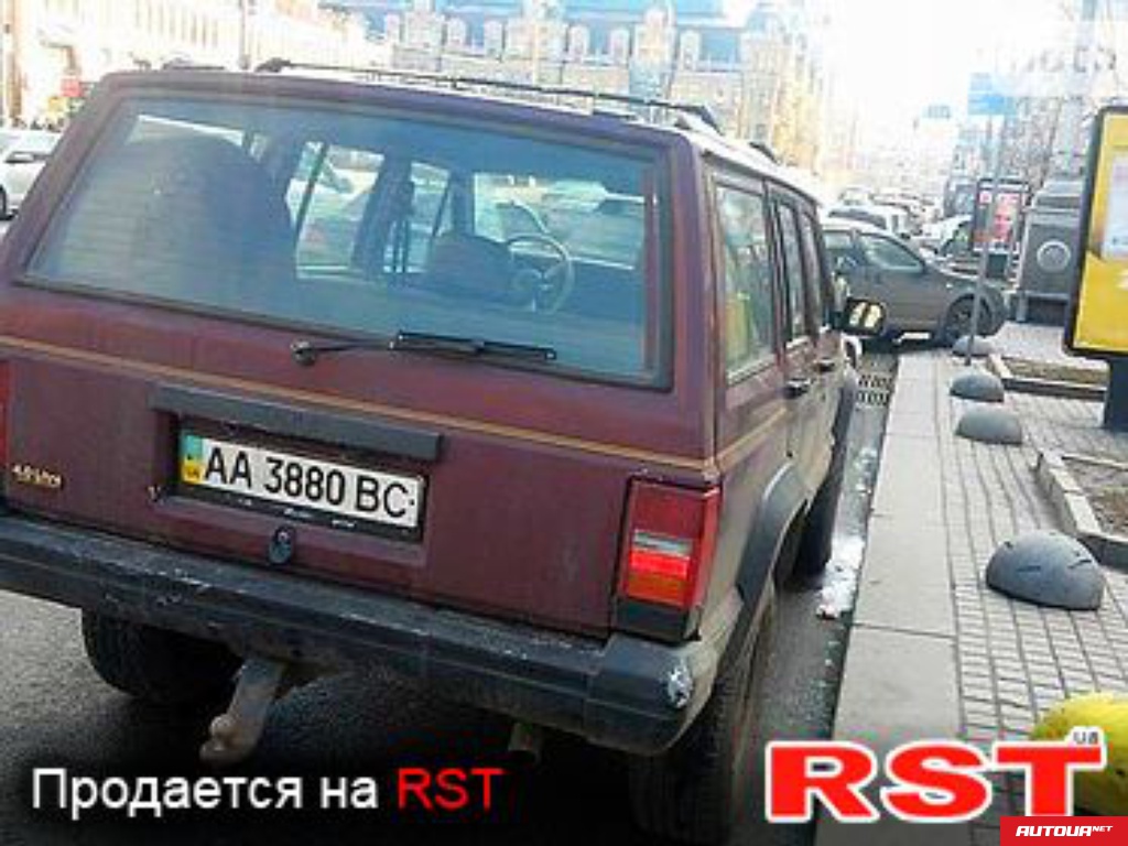 Jeep Cherokee  1992 года за 80 592 грн в Киеве