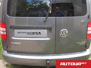Volkswagen Caddy MAXI