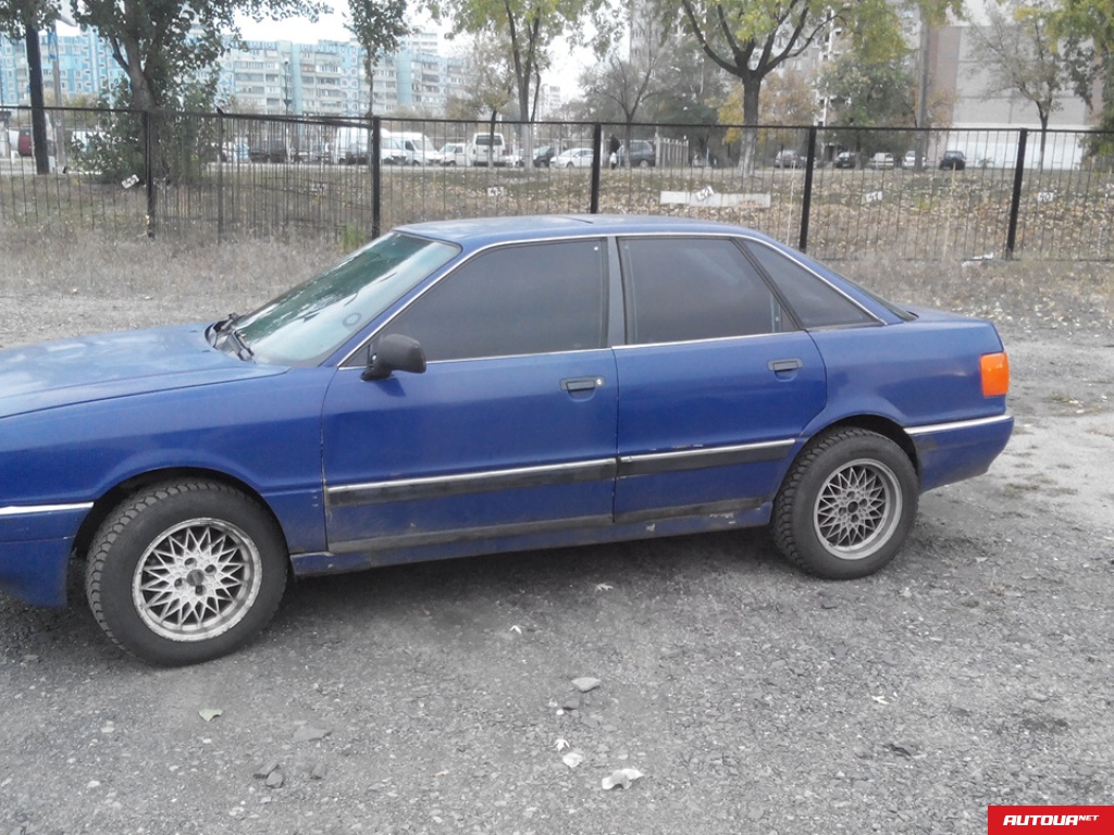 Audi 90  1988 года за 62 000 грн в Киеве