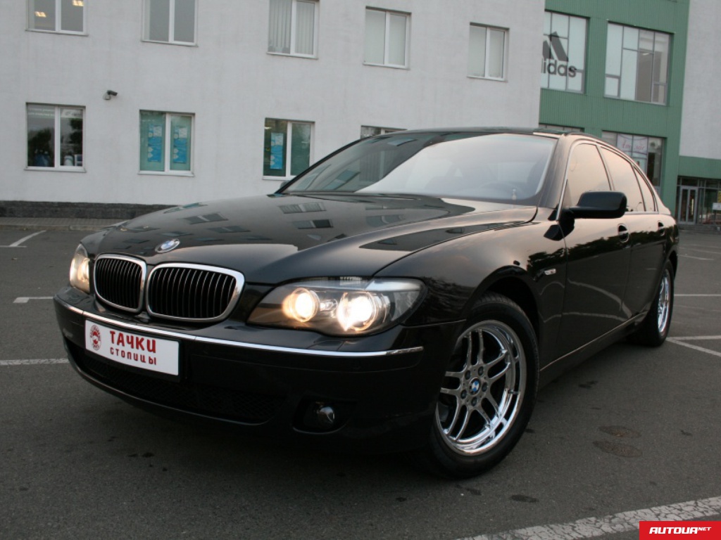 BMW 7 Серия  2006 года за 457 542 грн в Киеве