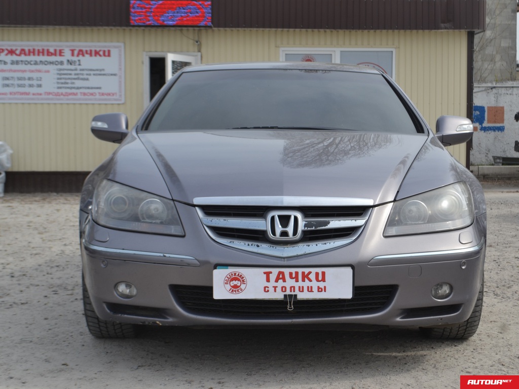 Honda Legend  2007 года за 314 733 грн в Киеве