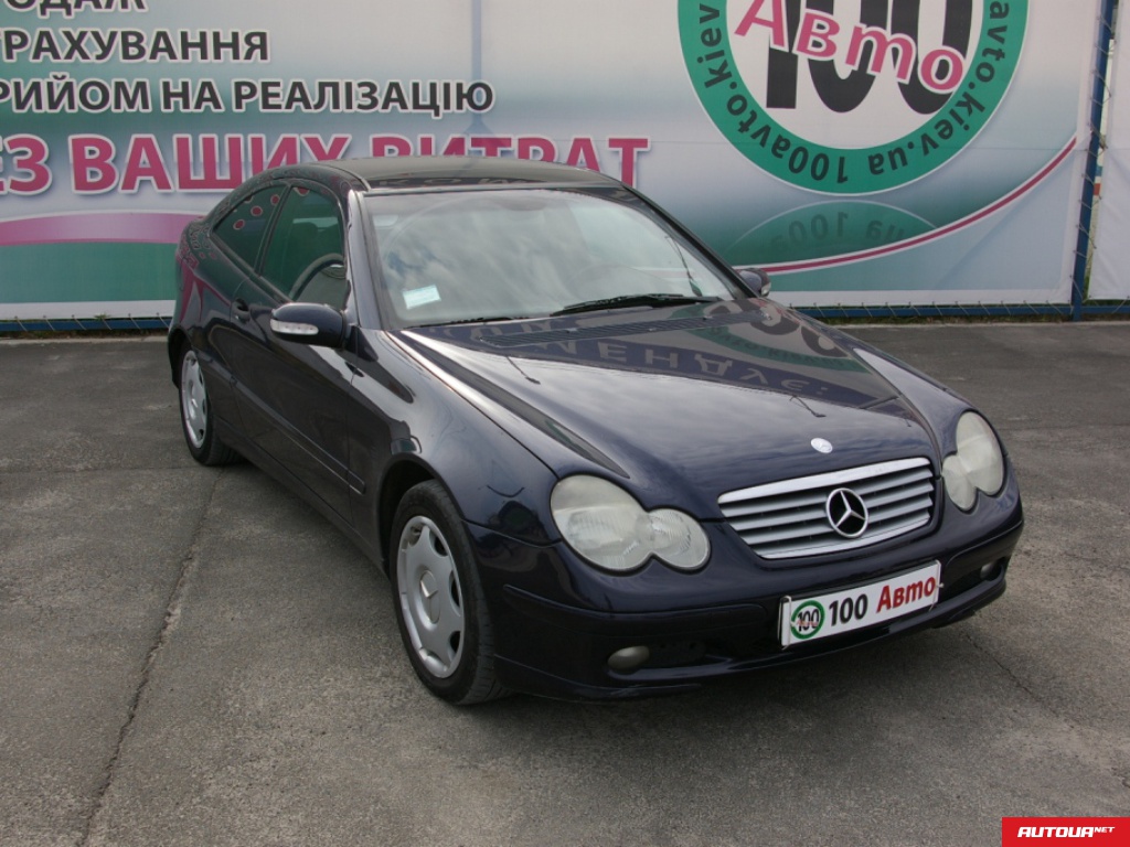 Mercedes-Benz C-Class  2001 года за 332 021 грн в Киеве