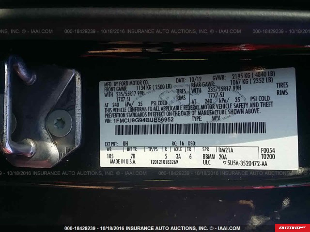 Ford Escape SE (Kuga) 2013 года за 156 563 грн в Днепре
