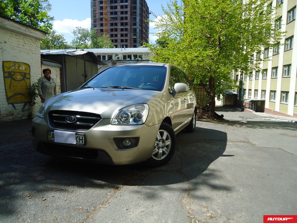 Kia Carens 2.0 АT Comfort (газ - бензин) 2007 года за 259 139 грн в Одессе