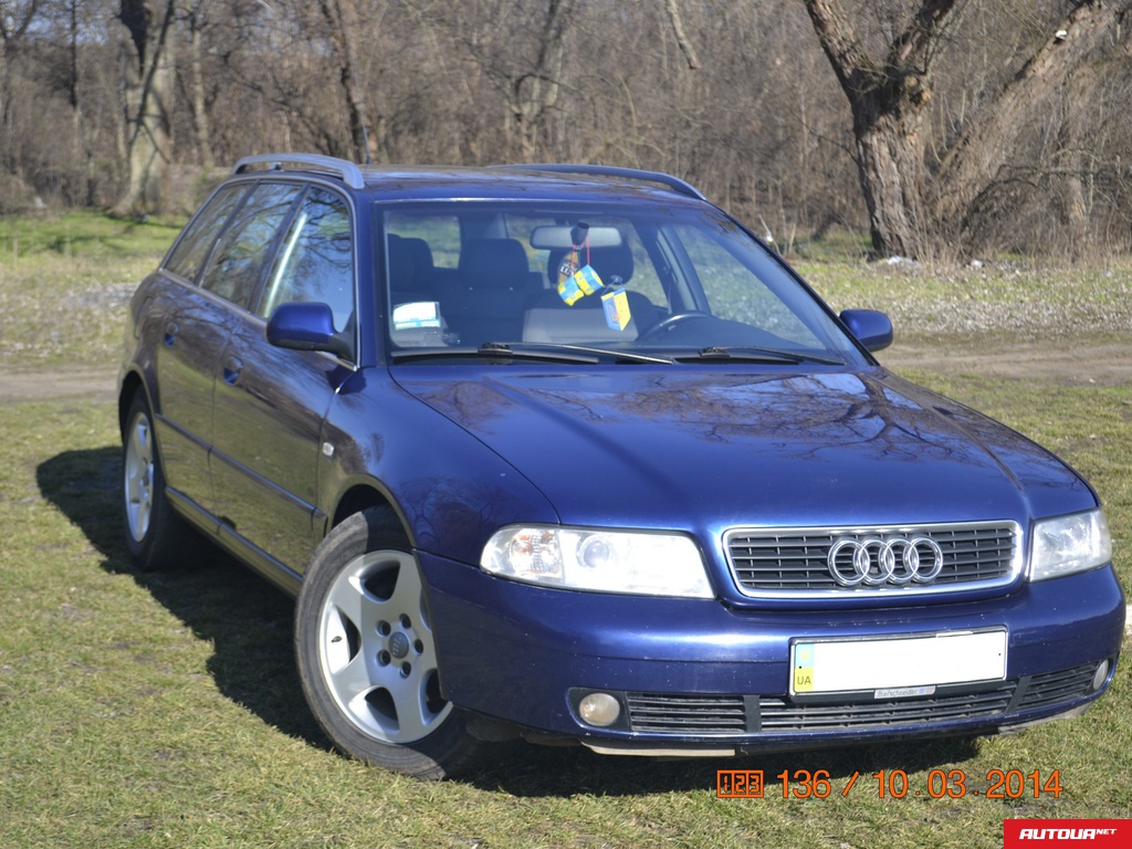Audi A4  2000 года за 100 000 грн в Кропивницком