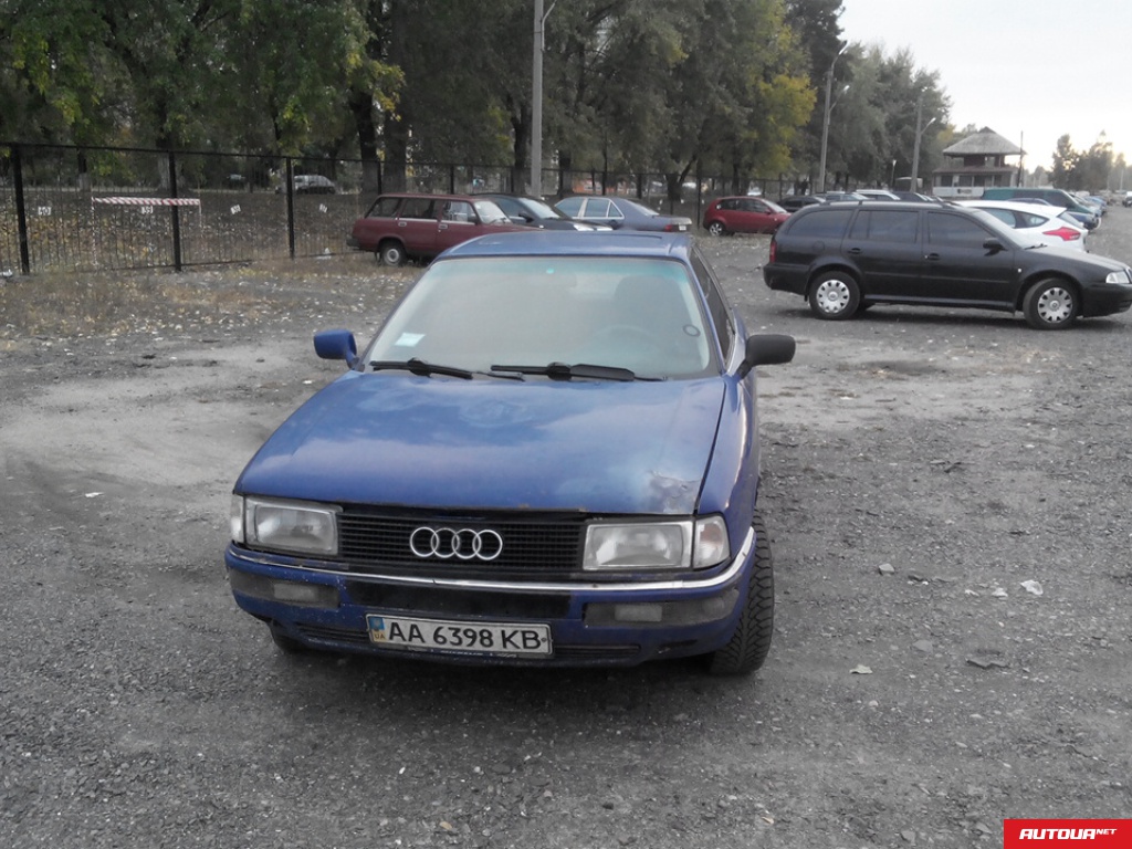 Audi 90  1988 года за 62 000 грн в Киеве