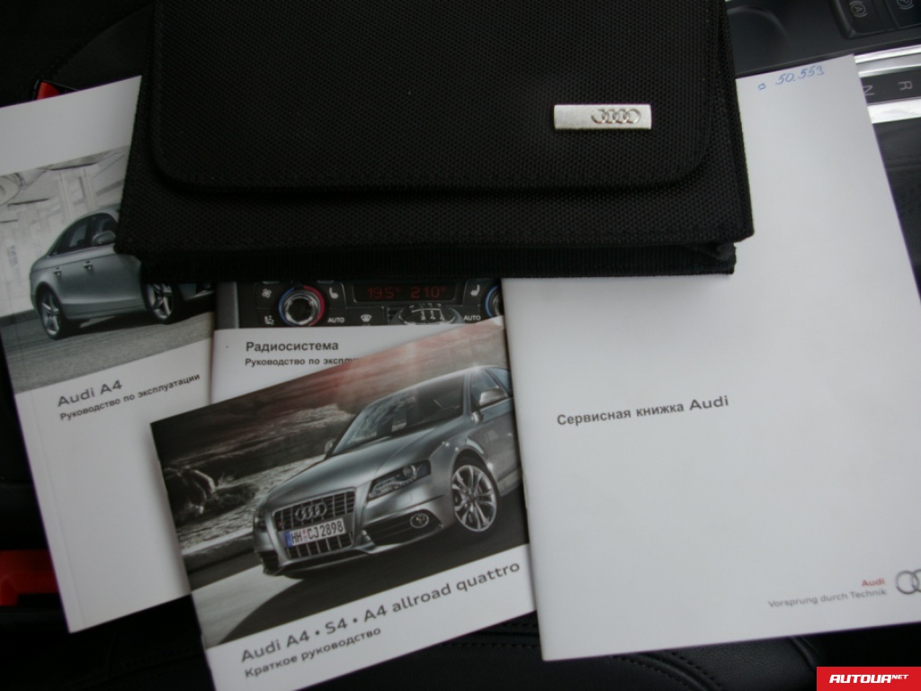 Audi A4 S-line 2011 года за 1 033 855 грн в Киеве