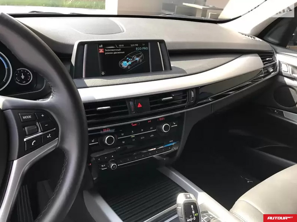 BMW X5  2016 года за 1 347 993 грн в Луцке