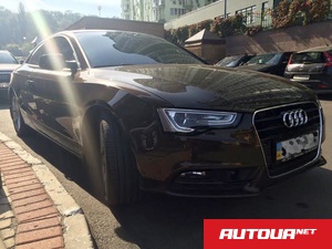 Audi A5 1,8 AT Exclusive
