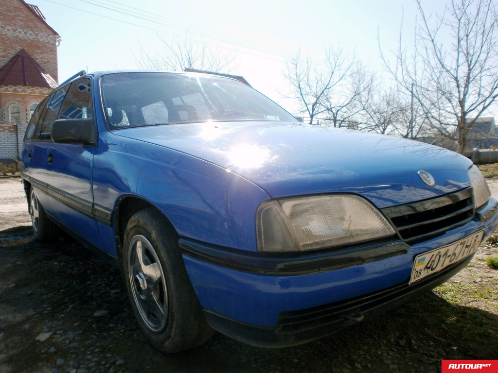 Opel Omega  1987 года за 62 664 грн в Энергодаре