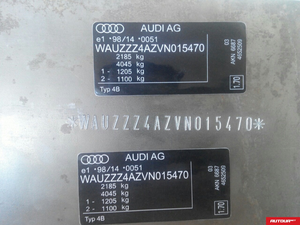 Audi A8  2004 года за 13 068 грн в Каневе