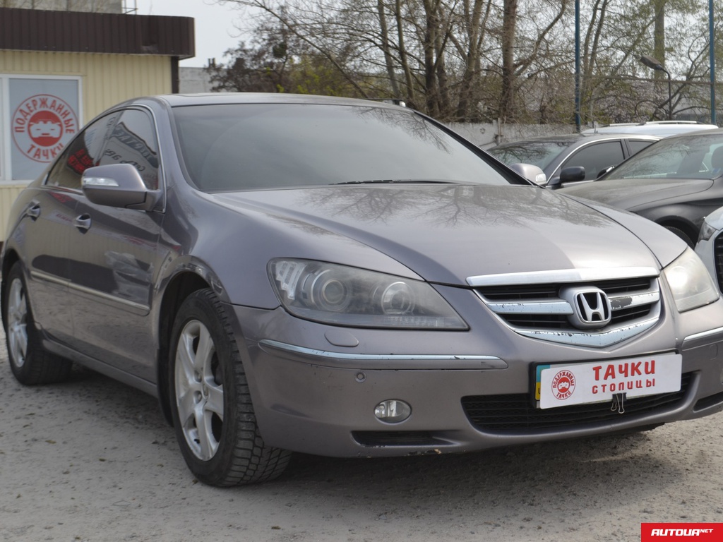 Honda Legend  2007 года за 314 733 грн в Киеве