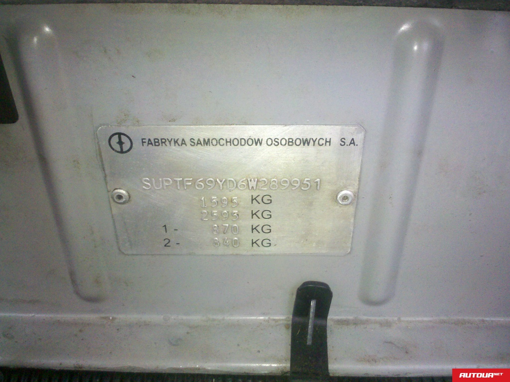 Daewoo Lanos база 2006 года за 75 582 грн в Днепродзержинске