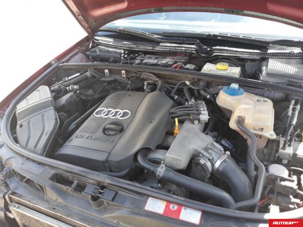 Audi A4  2004 года за 216 133 грн в Полтаве