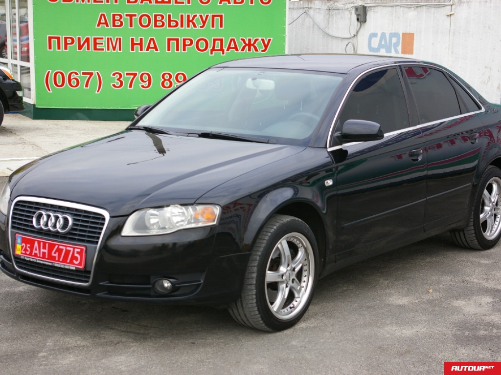 Audi A4  2006 года за 485 885 грн в Киеве