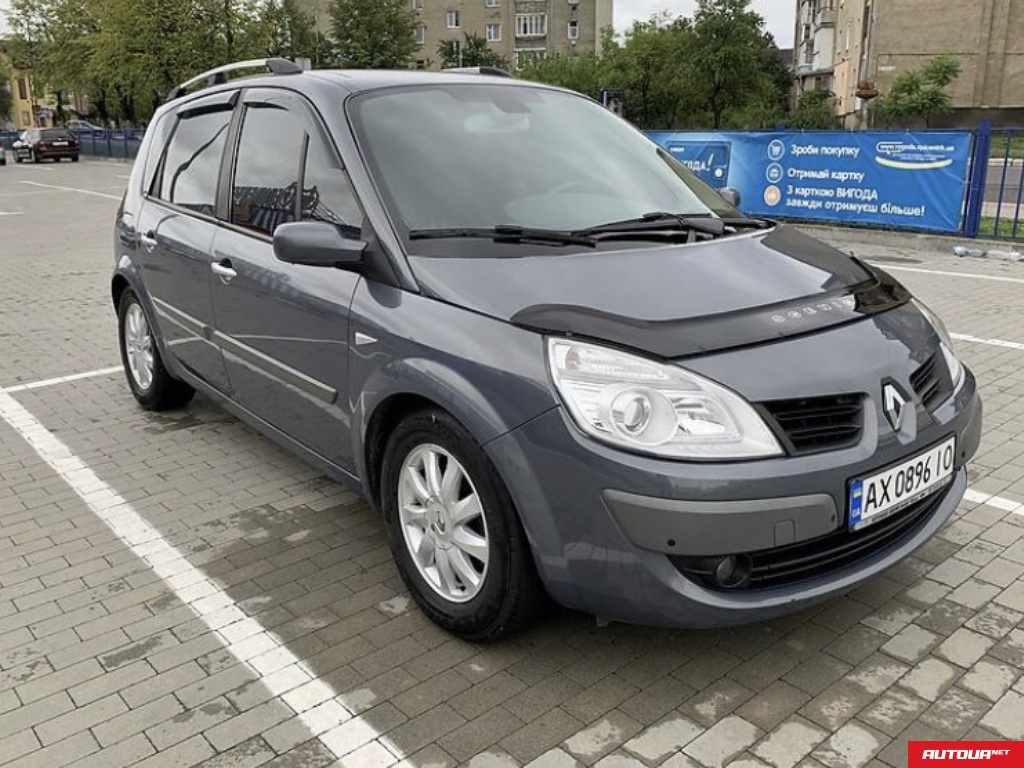 Renault Scenic  2007 года за 148 350 грн в Ивано-Франковске