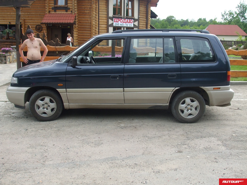 Mazda MPV  1998 года за 59 386 грн в Ивано-Франковске