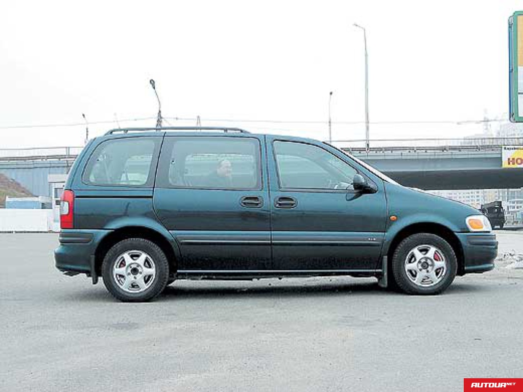Opel Sintra  1997 года за 194 354 грн в Мариуполе