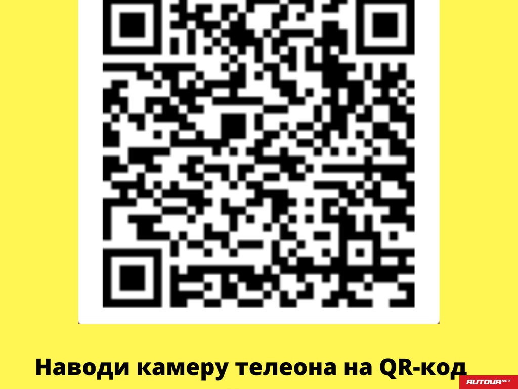 Mitsubishi Outlander  2014 года за 264 013 грн в Киеве