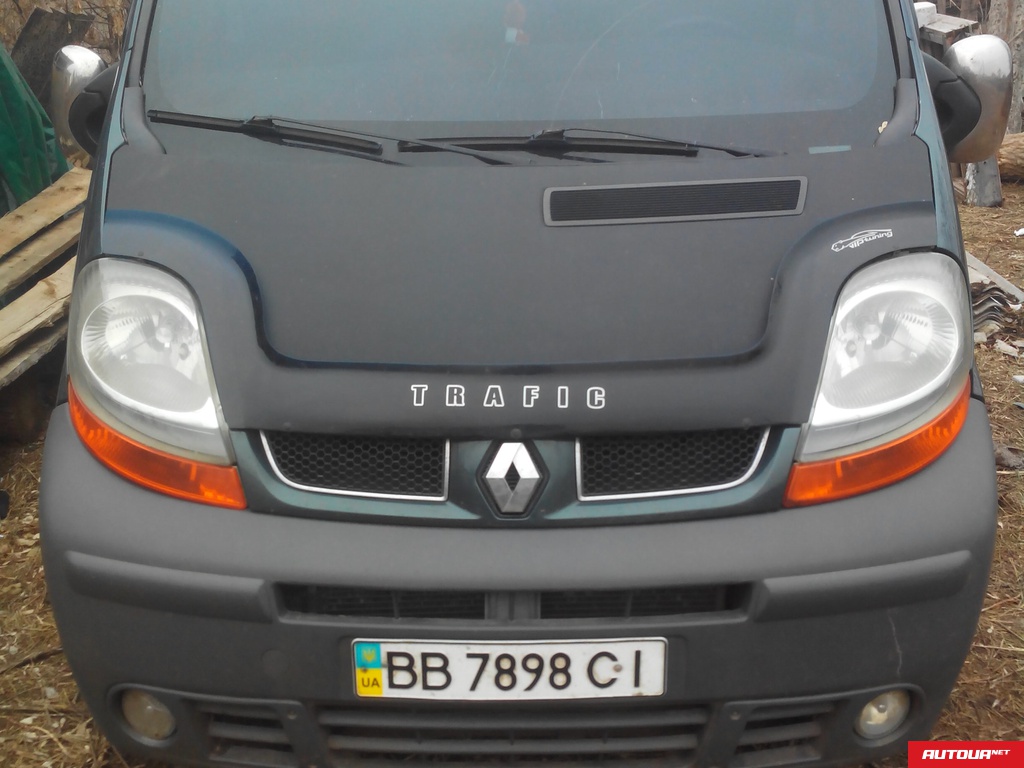 Renault Kangoo  2004 года за 240 000 грн в Старобельске