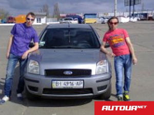 Ford Fusion 1.4