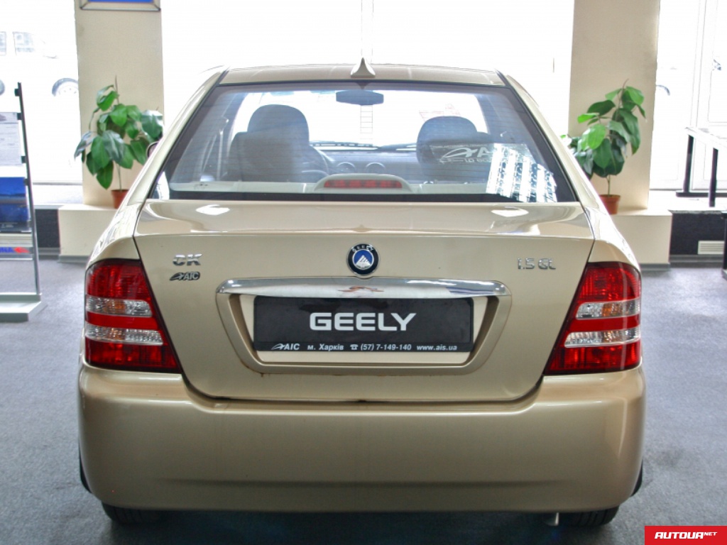 Geely CK-2  2014 года за 112 900 грн в Днепродзержинске