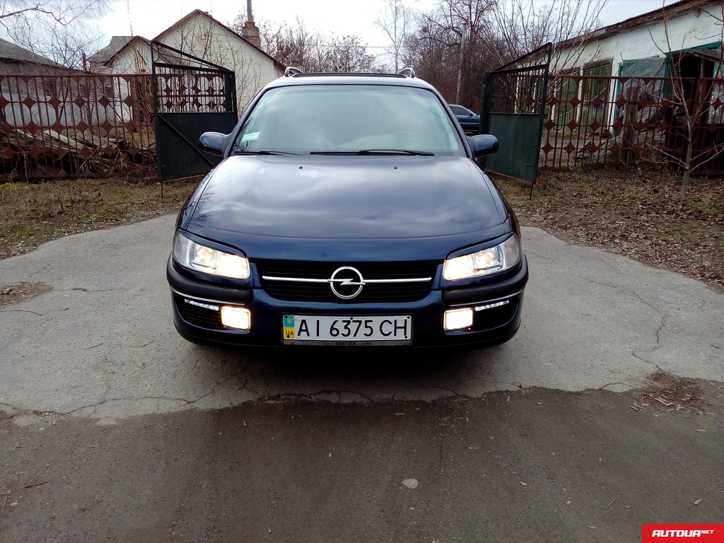 Opel Omega  1997 года за 128 820 грн в Киеве