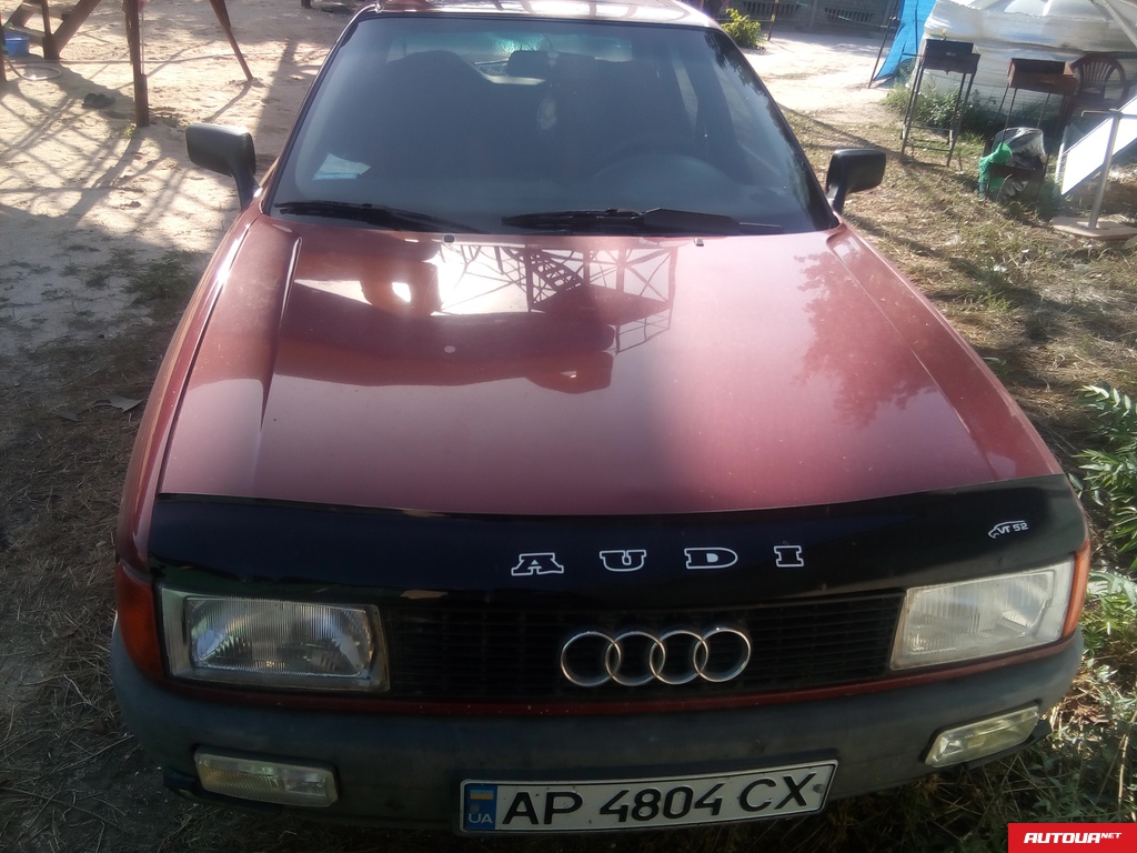Audi 80  1987 года за 66 849 грн в Мелитополе
